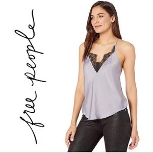 ⚡️NWT! Free People Starlight Camisole Silver Mauve